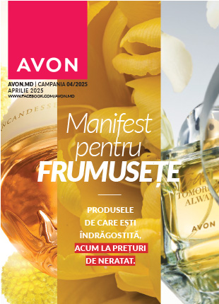 AVON Broșura 