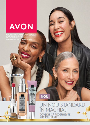 AVON Broșura 