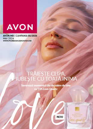 AVON Broșura 