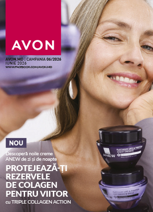 AVON Broșura 