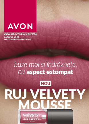 AVON Broșura 