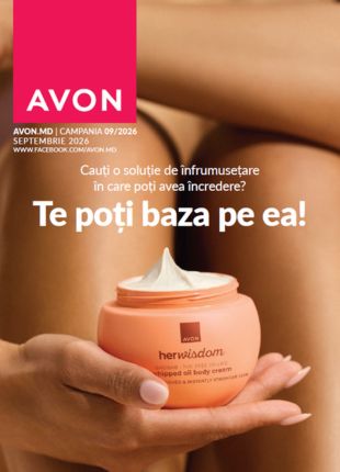AVON Broșura 
