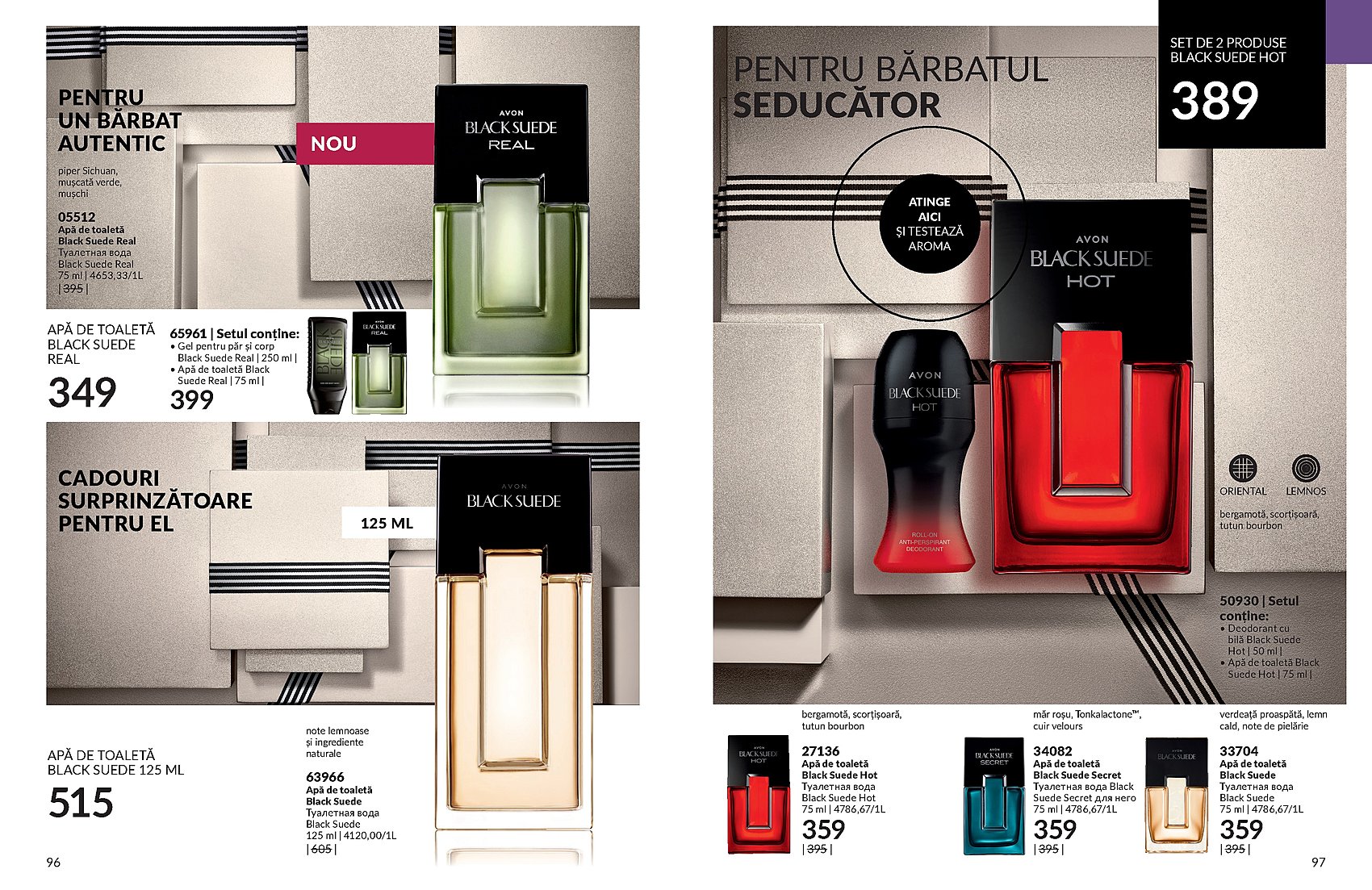 Devino reprezentant Avon Moldova, catalog online, Brosura Avon MD