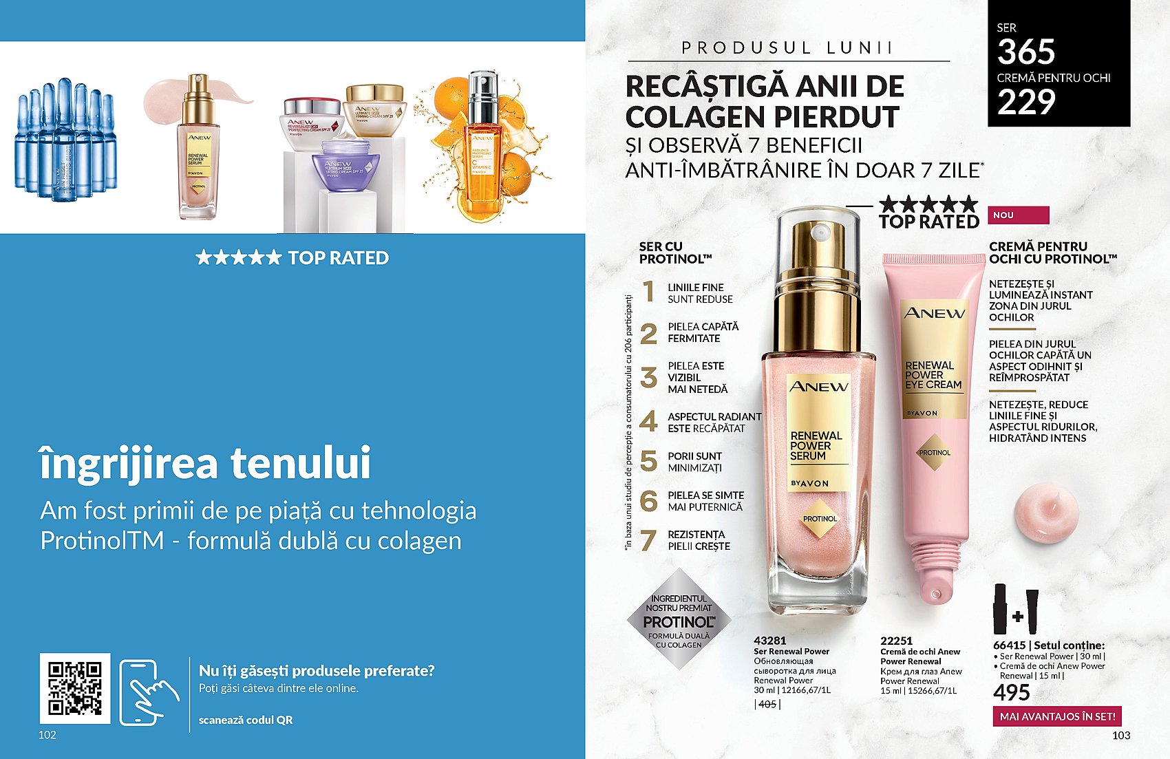 Devino reprezentant Avon Moldova, catalog online, Brosura Avon MD