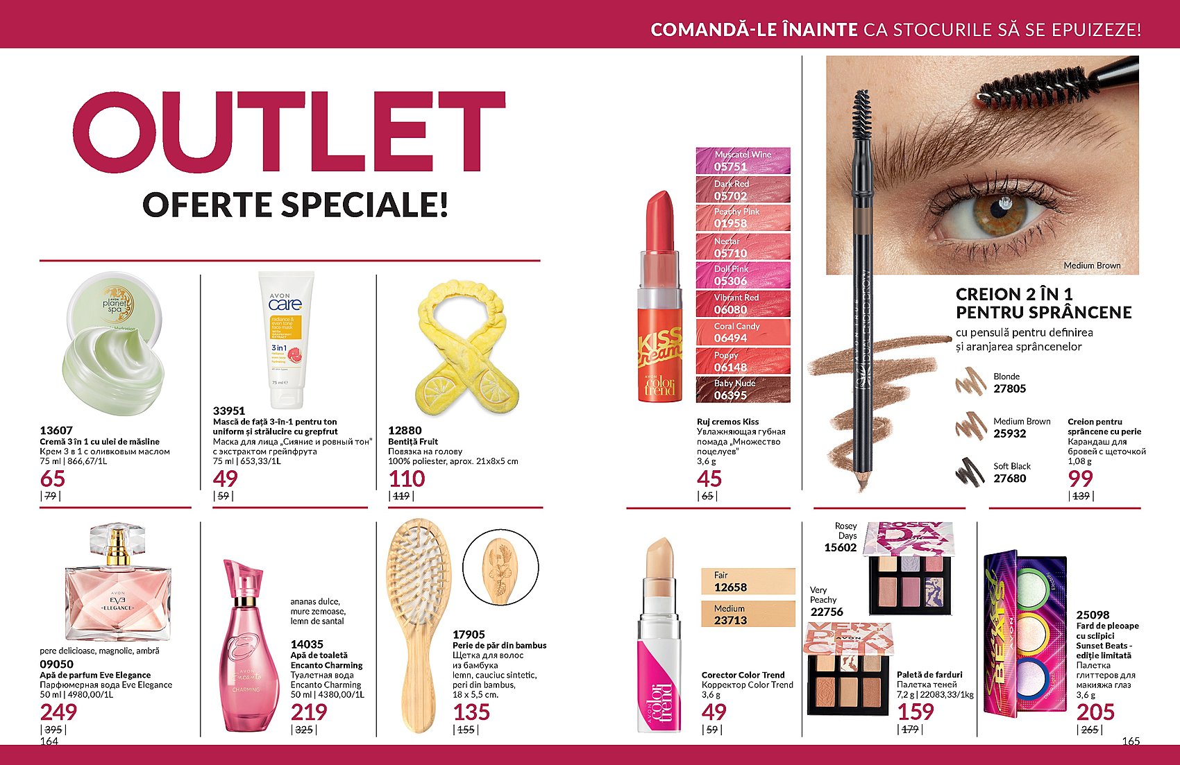 Devino reprezentant Avon Moldova, catalog online, Brosura Avon MD