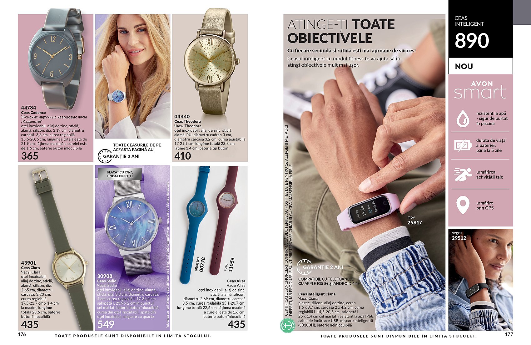 Devino reprezentant Avon Moldova, catalog online, Brosura Avon MD