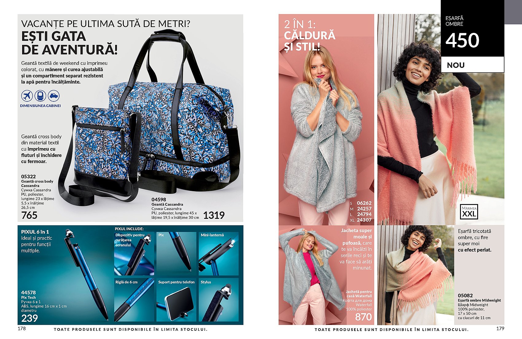 Devino reprezentant Avon Moldova, catalog online, Brosura Avon MD